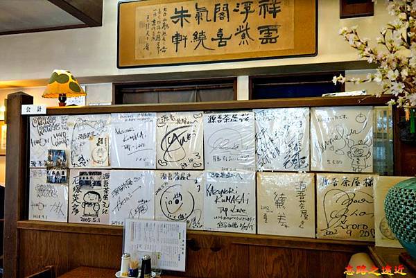 pic pimg tw look2up 1686547289 2352756335 g n jpg