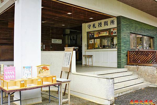 pic pimg tw look2up 1686817190 4090561234 g n jpg