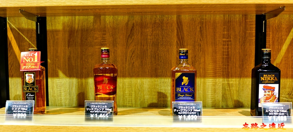 【宮城.仙台】Nikka Wisky 「宮城峽蒸溜所」見學去,參訪過程全覽、免費試飲、預約方式 39 pic pimg tw look2up 1687164327 1397416687 g l jpg