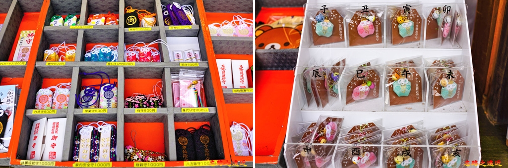 pic pimg tw look2up 1689825172 4101764143 g l jpg