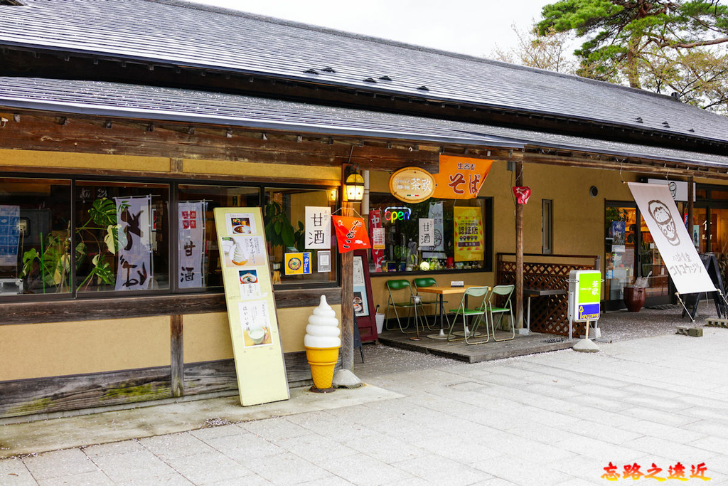 pic pimg tw look2up 1690779116 1056322982 g l jpg