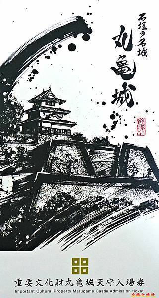 pic pimg tw look2up 1699691326 3086138480 g n jpg