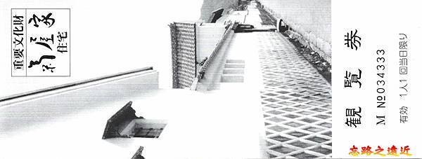 pic pimg tw look2up 1705204855 133344788 g n jpg