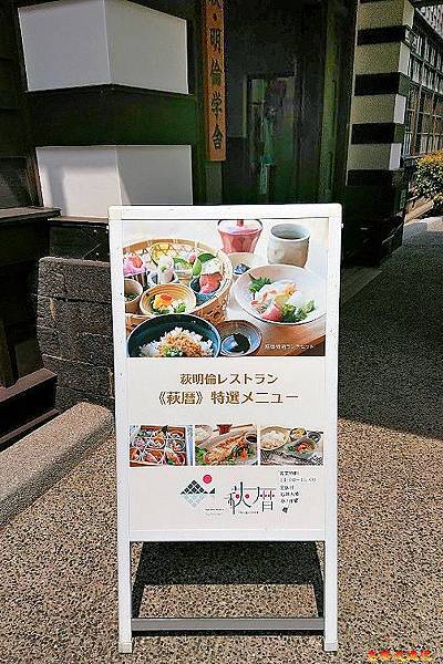 pic pimg tw look2up 1706504089 2306506124 g n jpg