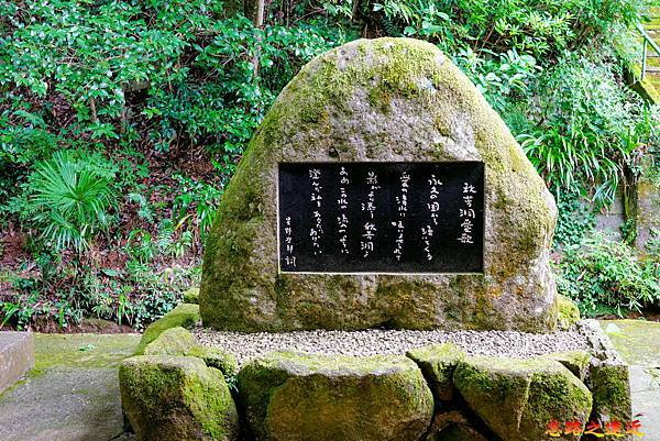 【山陽.山口】日本特別紀念物 「秋芳洞」-欣賞億萬年石灰岩鐘乳石,感受大自然的鬼斧神工。 11 pic pimg tw look2up 1709261233 3288013276 g n jpg