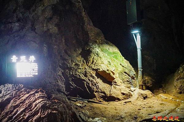 【山陽.山口】日本特別紀念物 「秋芳洞」-欣賞億萬年石灰岩鐘乳石,感受大自然的鬼斧神工。 22 pic pimg tw look2up 1709262547 3423860089 g n jpg