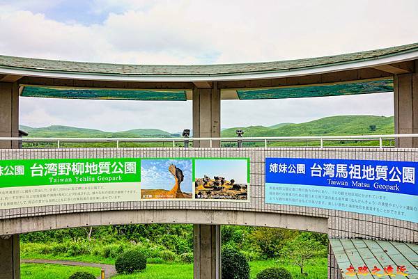 【山陽.山口】秋吉台~日本最大的喀斯特地形 (含:秋芳洞-秋吉台路線、秋芳洞秋吉台美食) 5 pic pimg tw look2up 1709265781 2863478 g n jpg