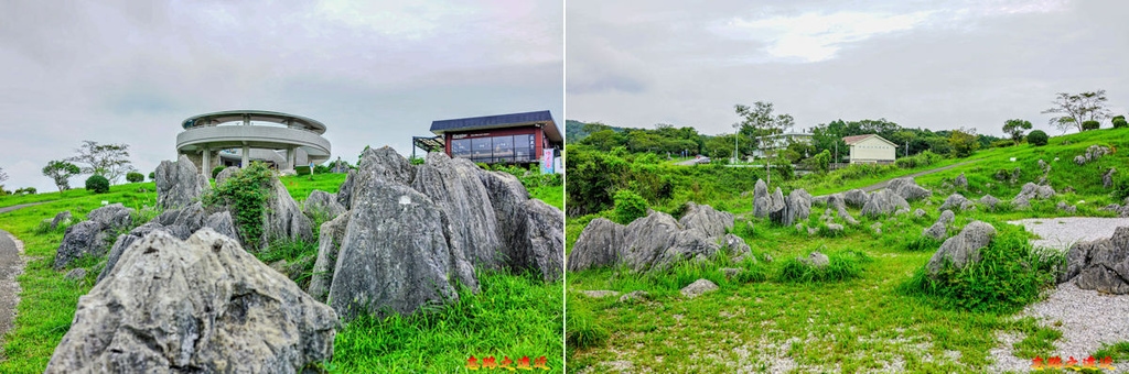 【山陽.山口】秋吉台~日本最大的喀斯特地形 (含:秋芳洞-秋吉台路線、秋芳洞秋吉台美食) 9 pic pimg tw look2up 1709265785 293104522 g l jpg