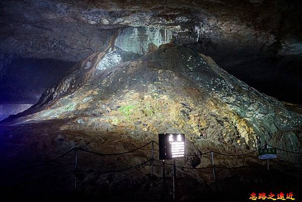 【山陽.山口】日本特別紀念物 「秋芳洞」-欣賞億萬年石灰岩鐘乳石,感受大自然的鬼斧神工。 27 pic pimg tw look2up 1709266250 1477096427 g n jpg