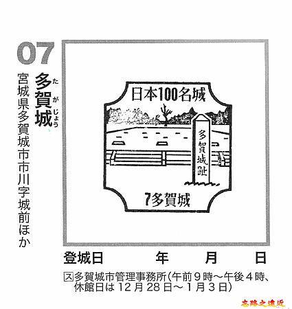 pic pimg tw look2up 1710134849 2002165041 g m jpg