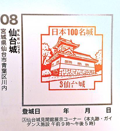 pic pimg tw look2up 1710845487 2175691239 g m jpg