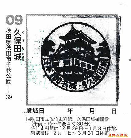 pic pimg tw look2up 1711868739 775164543 g m jpg