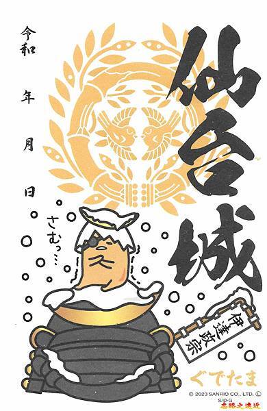 pic pimg tw look2up 1711870855 1833314533 g n jpg