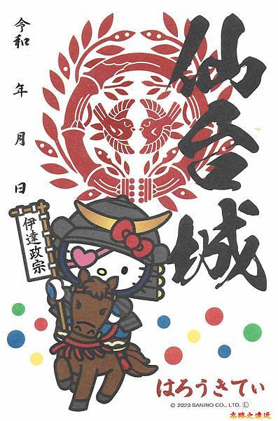 pic pimg tw look2up 1711870855 3198090 g n jpg