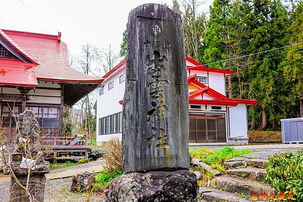 pic pimg tw look2up 1712564091 2287735856 g n jpg