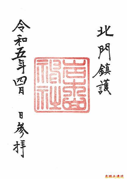 pic pimg tw look2up 1712564094 298450618 g n jpg