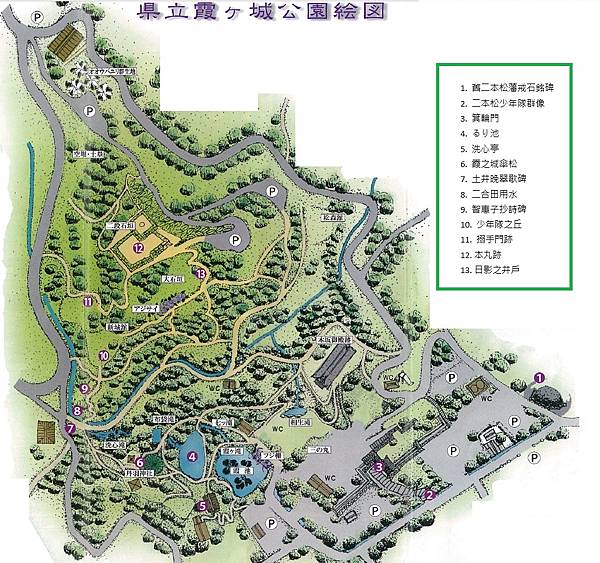 pic pimg tw look2up 1712994800 1213416338 g n jpg