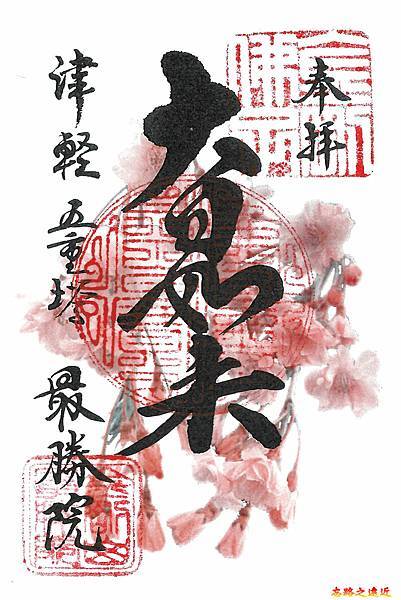 pic pimg tw look2up 1713415480 2584297431 g n jpg