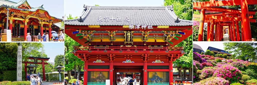 根津神社BANNER