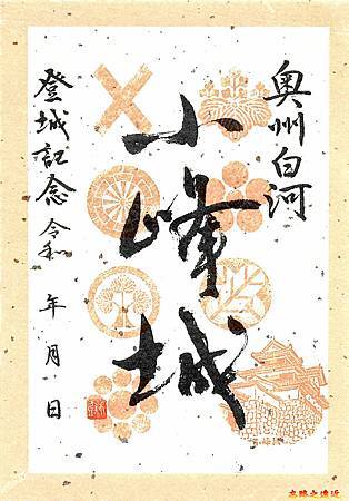 pic pimg tw look2up 1714291629 2524347370 g m jpg