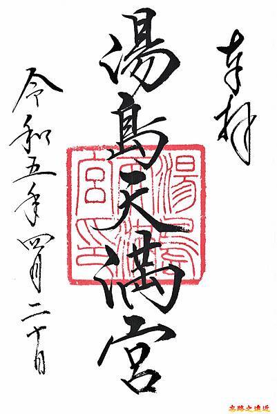 pic pimg tw look2up 1714626524 3785776324 g n jpg