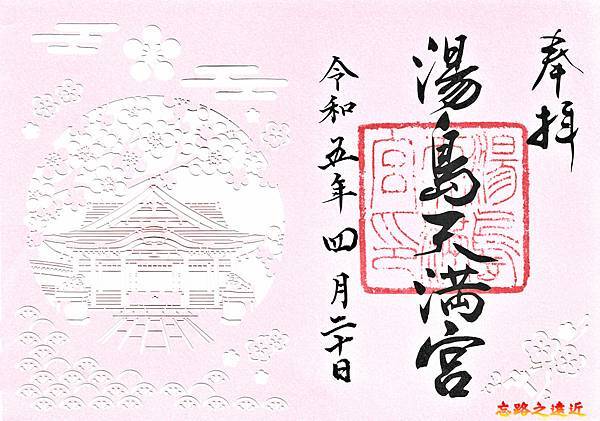 pic pimg tw look2up 1714626557 603789692 g n jpg