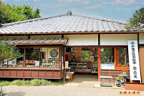 pic pimg tw look2up 1714979157 1092314147 g n jpg