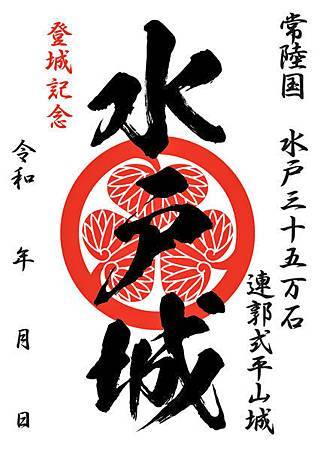 pic pimg tw look2up 1714979986 1541998545 g m jpg