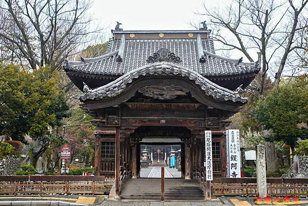 【日本百大名城 15】關東篇-足利氏館 |鍐阿寺~12世紀建造的武士居館及密宗寺院禪宗建築 (Ashikaga-shi Yakata|Bannaji ) 8 pic pimg tw look2up 1715663382 3578756047 g n jpg