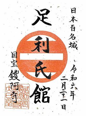 pic pimg tw look2up 1715746699 667497726 g m jpg