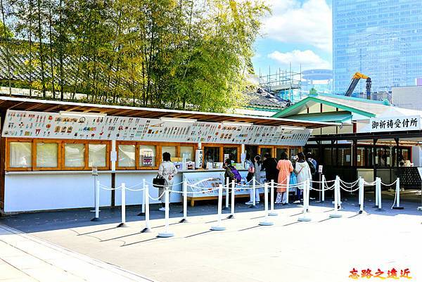 pic pimg tw look2up 1716179172 179378808 g n jpg