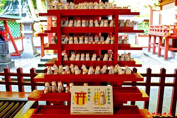 pic pimg tw look2up 1716179176 770324230 g n jpg