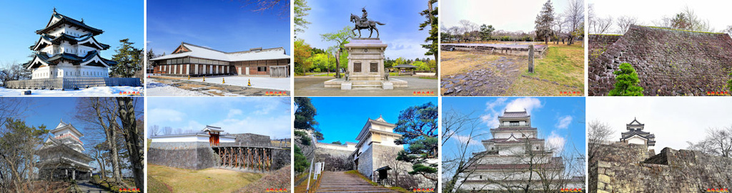 東北10城BANNER