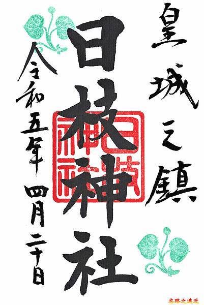 pic pimg tw look2up 1716280704 2604540468 g n jpg