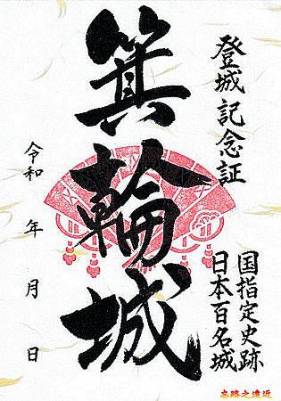 pic pimg tw look2up 1716700279 3495262681 g m jpg