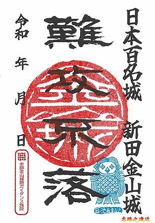 pic pimg tw look2up 1717647085 3621605877 g m jpg