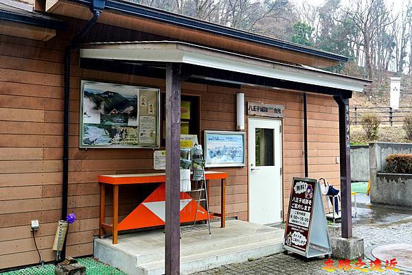 【日本百大名城22】關東篇-八王子城~戰國末期關東巨大山城,悲劇與靈異之城,日本五大山城之一 (Hachiouji Castle) 13 pic pimg tw look2up 1723780270 3911405646 g n jpg