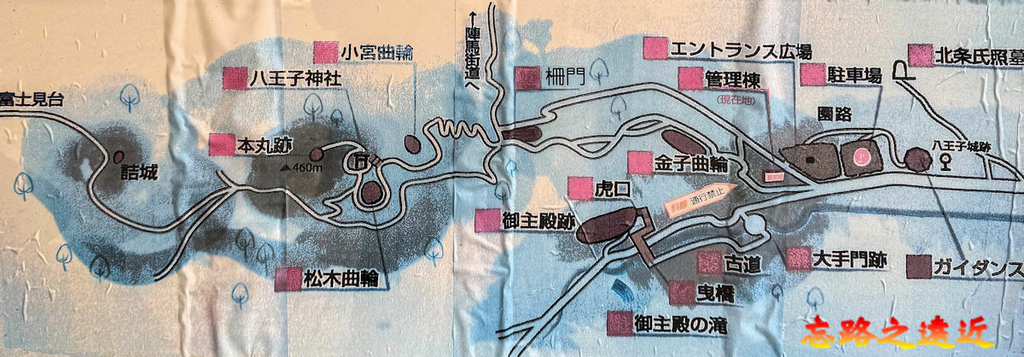 【日本百大名城22】關東篇-八王子城~戰國末期關東巨大山城,悲劇與靈異之城,日本五大山城之一 (Hachiouji Castle) 3 pic pimg tw look2up 1723780279 2266902326 g l jpg