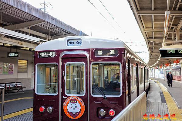 【關西.大阪】賞楓景點~~箕面公園楓紅之旅 超詳細介紹 (京阪箕面站-瀧安寺-箕面大瀧-1目千本) 2 pic pimg tw look2up 1724315491 1484715292 g n jpg
