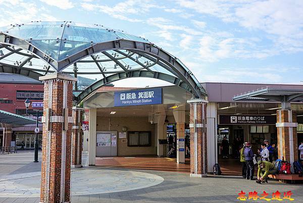 【關西.大阪】賞楓景點~~箕面公園楓紅之旅 超詳細介紹 (京阪箕面站-瀧安寺-箕面大瀧-1目千本) 3 pic pimg tw look2up 1724315491 588756798 g n jpg