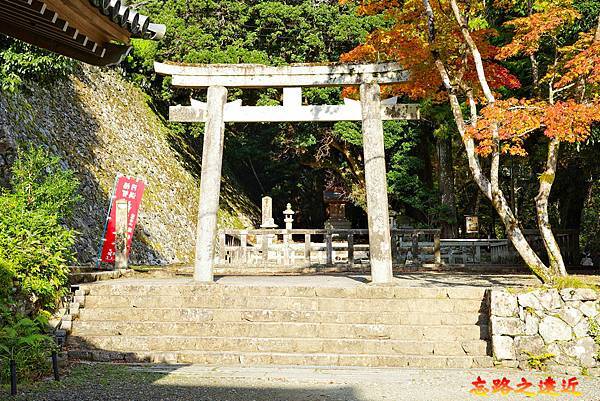 【關西.大阪】賞楓景點~~箕面公園楓紅之旅 超詳細介紹 (京阪箕面站-瀧安寺-箕面大瀧-1目千本) 22 pic pimg tw look2up 1724315500 2673544771 g n jpg