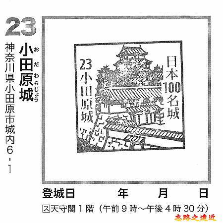 pic pimg tw look2up 1724982855 3060560300 g m jpg