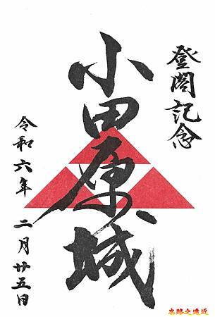 pic pimg tw look2up 1724985854 3961453411 g m jpg