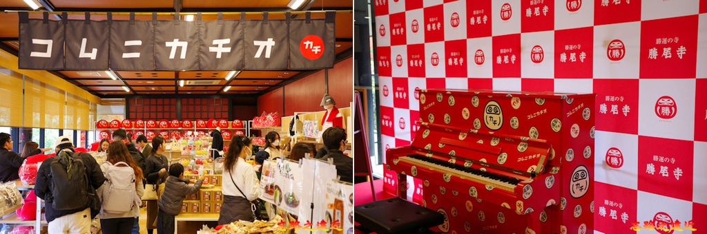 pic pimg tw look2up 1728178938 3841246560 g l jpg