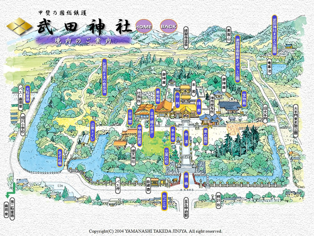 pic pimg tw look2up 1728625807 2170645957 g l jpg