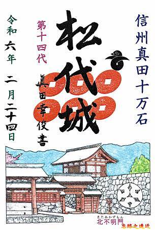 pic pimg tw look2up 1730779071 4055025300 g m jpg