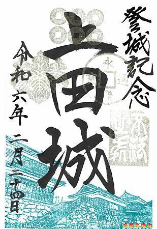 pic pimg tw look2up 1733900296 1662267806 g m jpg