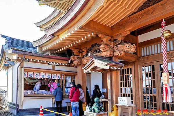 【東北.青森.八戶】蕪島神社-雪霽天晴中,走訪「蕪島」上的能量神社 (含:交通、御朱印...) 18 pic pimg tw look2up 1735620349 790101027 g n jpg