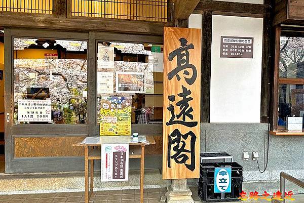 pic pimg tw look2up 1736916981 723855749 g n jpg