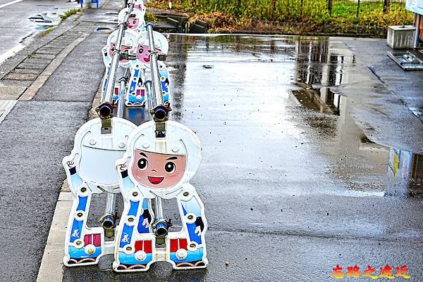 pic pimg tw look2up 1738468683 2754433033 g n jpg